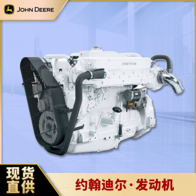 美國強鹿JOHN DEERE 4045TFM85發(fā)動機